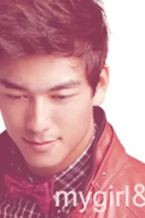 ปก ชุด │โชควรวาทิน │เจ้าสาวแสนร้ายที่แสนรัก [เปิดจอง,พิมพ์ครั้งที่2]