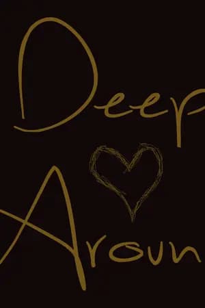 ปก Deep Around (LuBaek, KrisHun, ChanSoo, TaoLay)