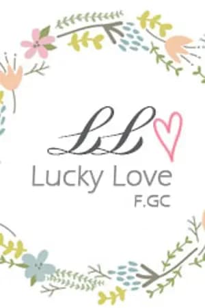 ปก Lucky Love เปลี่ยนลุค เลยได้รัก [Yaoi] ll [END] ll [สนพ. Hermit Books]
