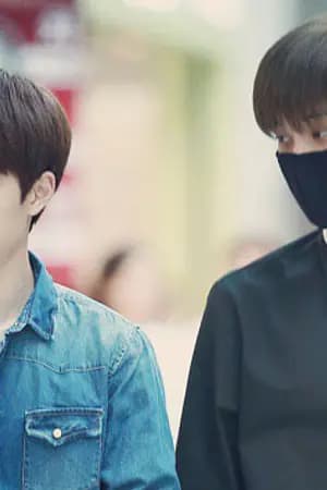 ปก UNPRETTY BOY : KAISOO