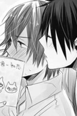 ปก My wife ขอโทษที คนนี้เมียกู [END]