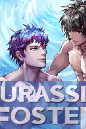 ปก -จบ-◈Jurassic Foster◈ กลายพันธุ์รัก ใต้ธารา