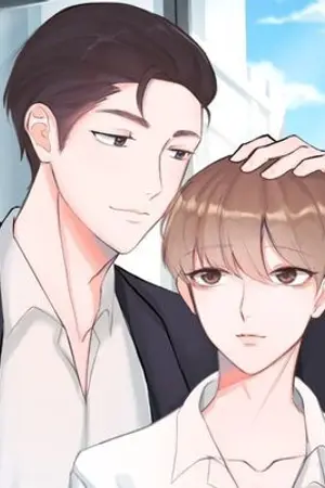 ปก บิ๊กบอสคนนั้นโดนผมตกซะแล้ว! (รีไรท์)
