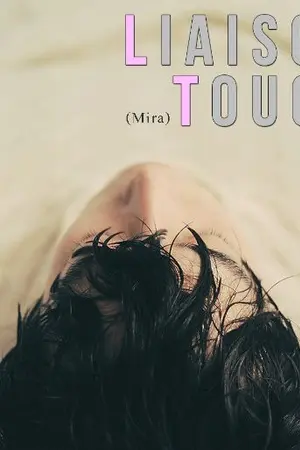 ปก Liaison Touch
