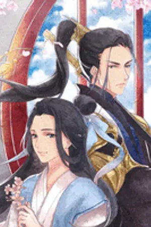 ปก - - มาลาสุราลัย - - END
