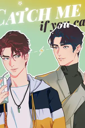 ปก [E-Book] Catch me if you can #ป๋อจ้าน