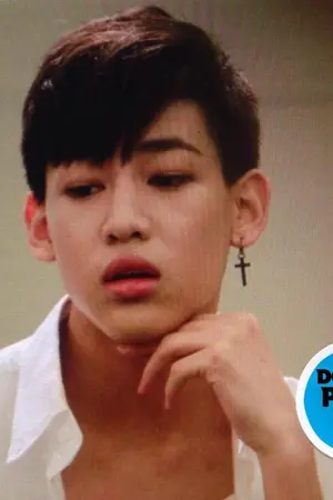 ปก [ เปิดรีปริ้นท์ ] GOT7 เด็กขาย 3P [JackBamMark] [จบ]