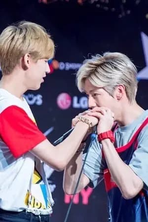 ปก ไอ้หนูของแบม (MarkBam)