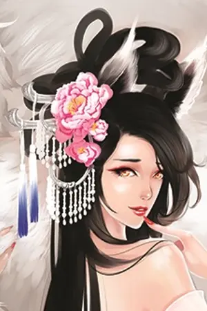 ปก นางพญาปีศาจจิ้งจอก