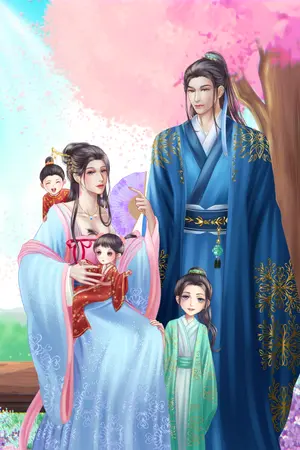 ปก ท่านแม่ทัพผู้นี้คือสามีข้าจริงหรือ**มี ebook แล้วค่ะ**(จบแล้ว)