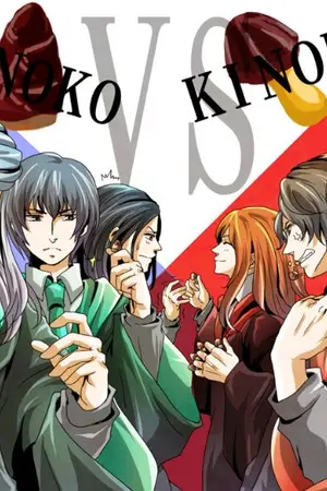 ปก Harry Potter Online ทะลุมิติมาเป็นแม่มด