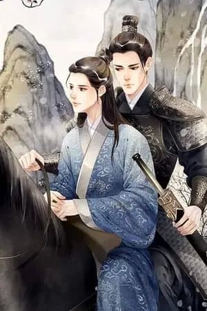 ปก [นิยายวาย]ว่าด้วยเรื่องของพระรอง