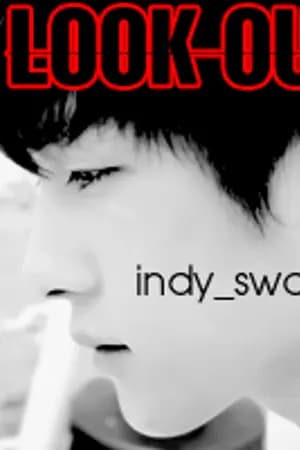 ปก 「END」Look out! แหกกฎรัก เขย่าหัวใจ