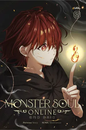 ปก MONSTER SOUL ONLINE 2nd Raid