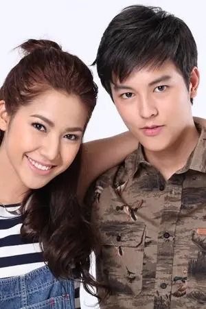 ปก ร้อยป่าไว้ด้วยรัก