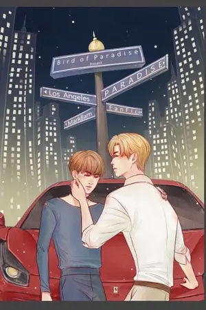 ปก END < MarkBam > LA Paradise #มบแอลเอ