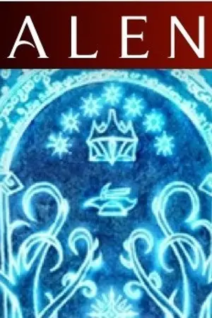 ปก (สนพ.Magic Books) Magical Horizon จอมโจรมหาเวท [TALENT]
