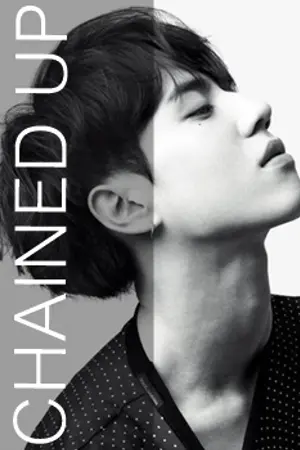 ปก Chained up รักทนใจ [HURT SERIES II][จบแล้วจ้า]