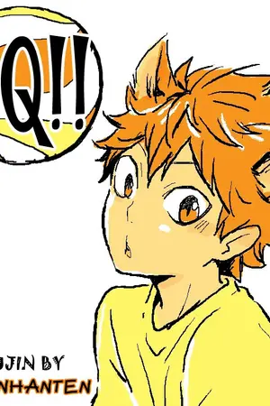 ปก ||คลังโดจิน KAGEYAMA x HINATA||