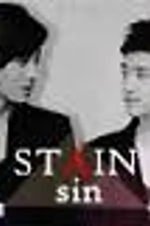 ปก (EXO) Stain Sin !!