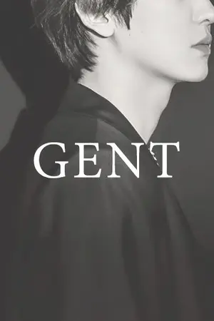 ปก GENT, I LOVE YOU | คนที่คุณก็รู้ว่าใคร