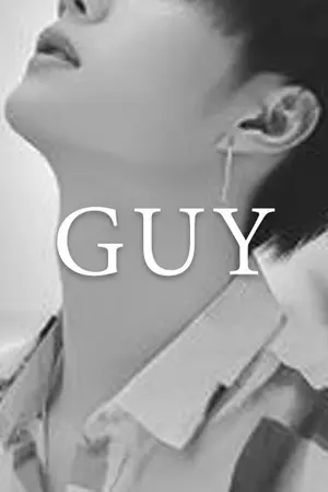 ปก PLEASE TO ME | โปรดอ่อนโยนต่อจุดซ่อนรัก