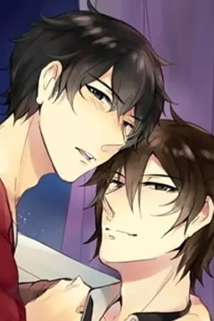 ปก รักโคตรๆ...โหดอย่างมึง! (ภาค 3) [Yaoi , Boy's love]