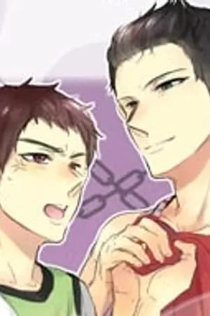 ปก บทเรียนรัก ❤ นักกีฬา [Yaoi, Boy's love]
