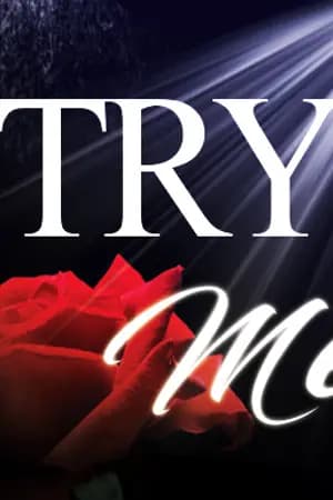ปก [Yaoi] Try Me เสพร้าย สัมผัสรัก [ภาคร้ายยั่ว]
