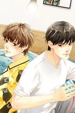 ปก [Yaoi] The Boy Next World คนละกาลเวลา [BL]