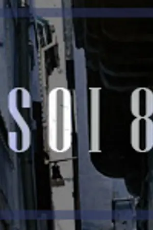 ปก Fic BTS : SOI 8 แฟนผมอยู่ซอยแปด [YOONMIN]