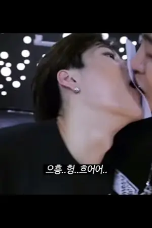 ปก Traction of Love มาเฟียร้ายฉุดรัก JACKJAE/BNIOR