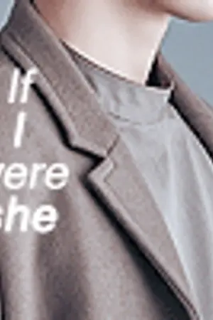 ปก (end) FICGOT7 | If I were she {bnior/bnyoung}