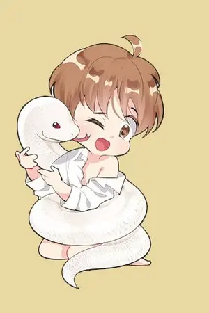 ปก Snake Wife ผมเป็นเมียงู [Mpreg]