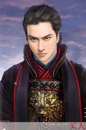 ปก อัคนีพยัคฆ์ (พิมพ์ สนพ สถาพร}