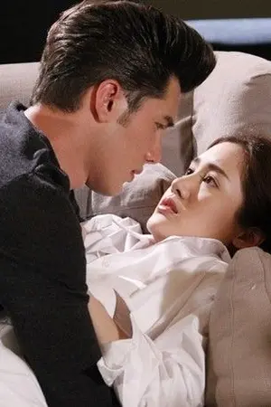 ปก ภรรยาเถื่อน