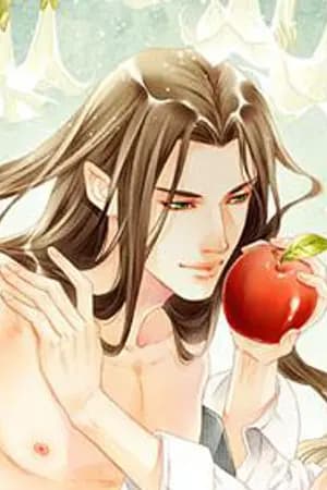ปก ต้นไม้ร้ายรัก [Yaoi] [สนพ Onederwhy]