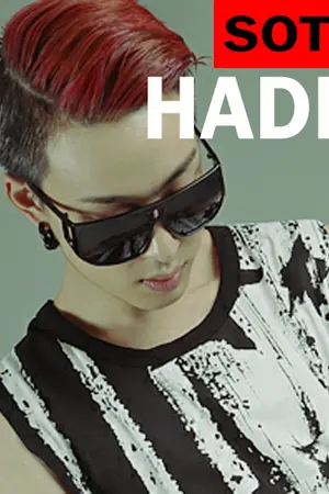 ปก [END ] HADES SOTUS พยัคฆ์ร้าย หัวใจไร้รัก [สนพ.ทำมือ]