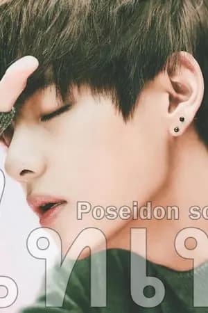 ปก [END] POSEIDON SOTUS พลิกล็อคหัวใจ ยัยวายร้ายอสรพิษ