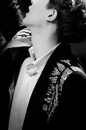 ปก [Fic EXO] ✚ บอดี้การ์ดบยอน ✚  ChanBaek Ft.EXO