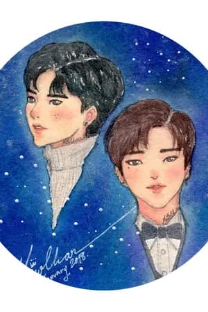 ปก (os/sf) ในจักรวาลของเรา (nielong) | #จักรวาลเนียลอง