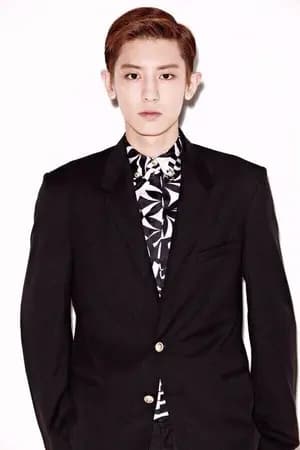 ปก DARKNESS VAMPIRE (ChanBaek) ft.HunHan -END-