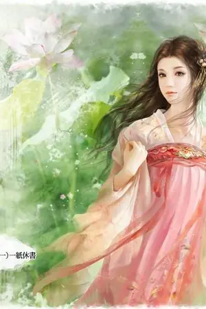ปก สามีบนบัลลังก์