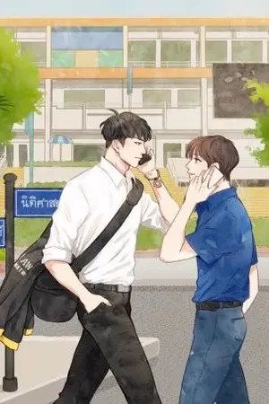 ปก ( yaoi ) NITI man, society and lover #มนุษย์นิติสังคมและคนรัก [END]