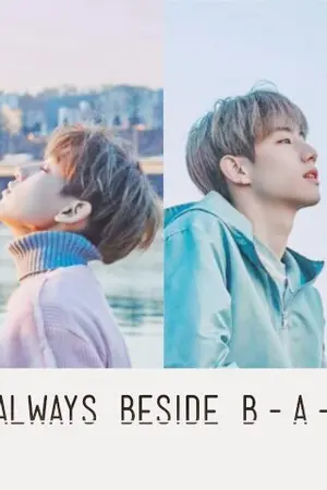 ปก MARKBAM-Always Beside BAM #ข้างๆมาร์คแบม feat.GOT7