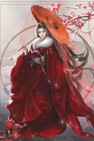 ปก ชายาอสรพิษ