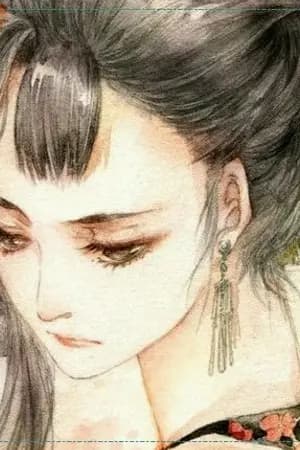 ปก ลำนำบุปผาลายหิมะ