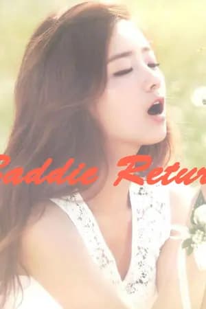 ปก Baddie Return ล่าหัวใจผู้ชายเฮงซวย {Return Series}