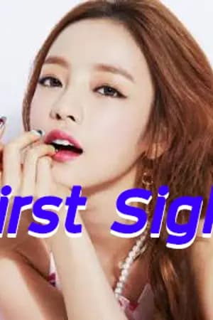 ปก First sight รักวุ่นอุ่นหัวใจ