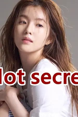 ปก Hot Secret บันทึกรักของตัวร้าย